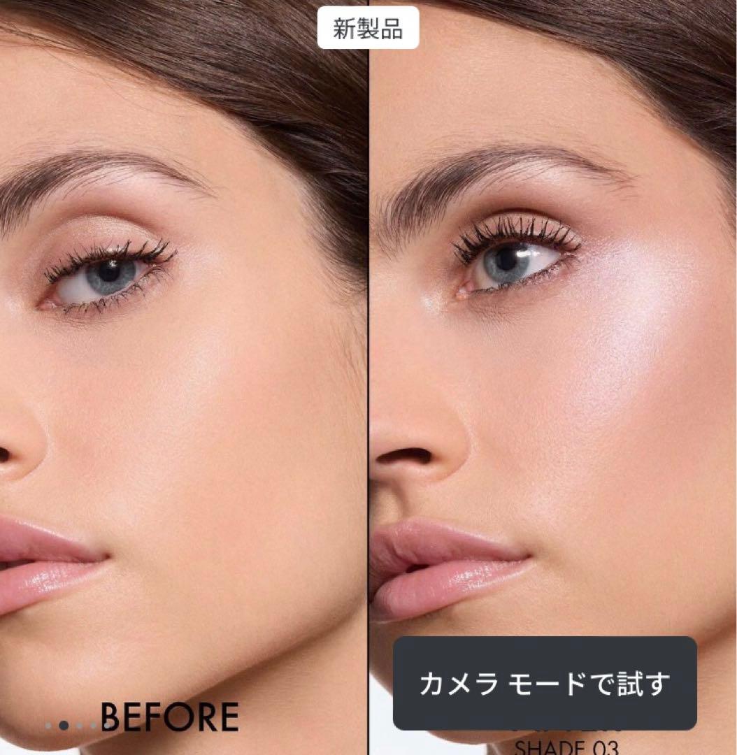 Dior ハイライトパウダー ピンクヘイロー