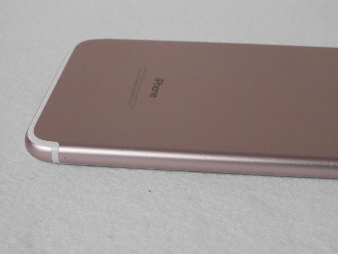 iPhone7 Plus 128GB A1785 MN6J2J/A SIMフリー