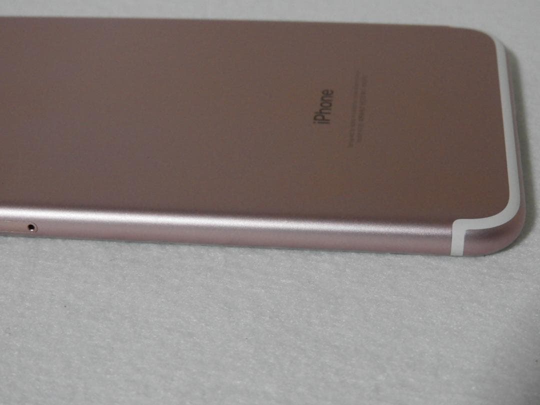 iPhone7 Plus 128GB A1785 MN6J2J/A SIMフリー