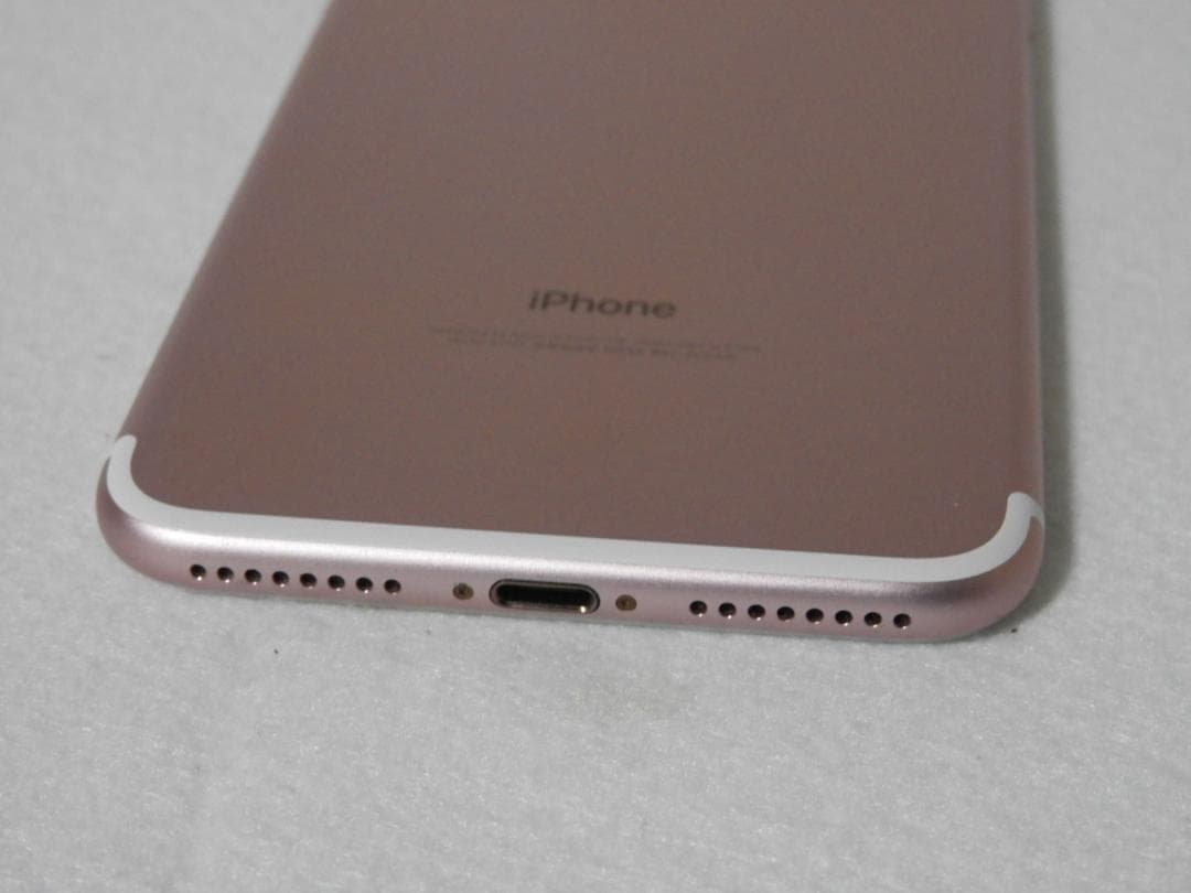 iPhone7 Plus 128GB A1785 MN6J2J/A SIMフリー