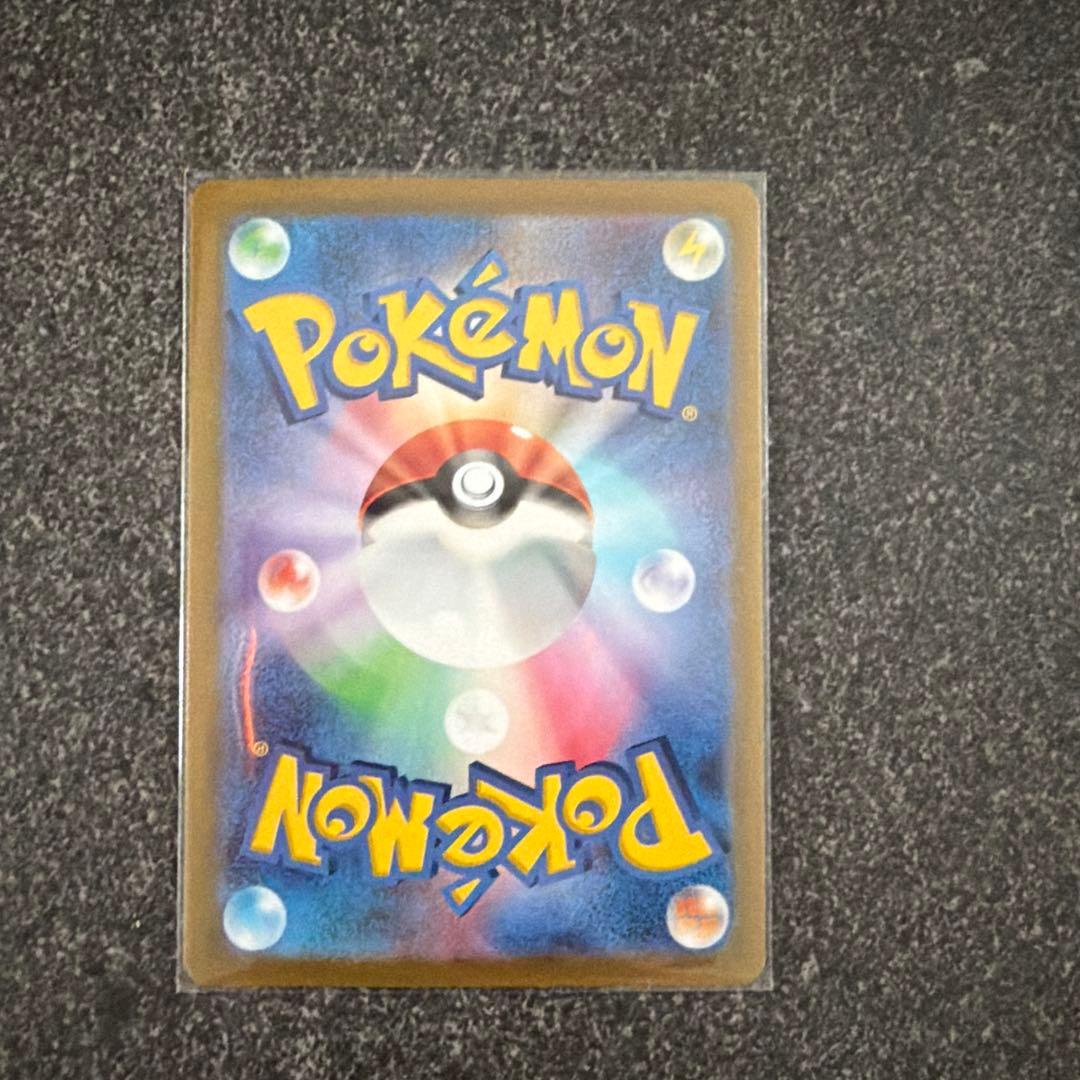 ポケモンカード トレーナーsr以上43枚セット