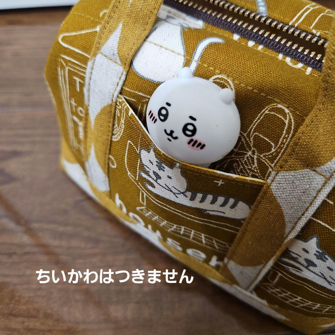専用　お取り置き　持ち手つきワイヤーポーチ　お掃除ねこ　からし色