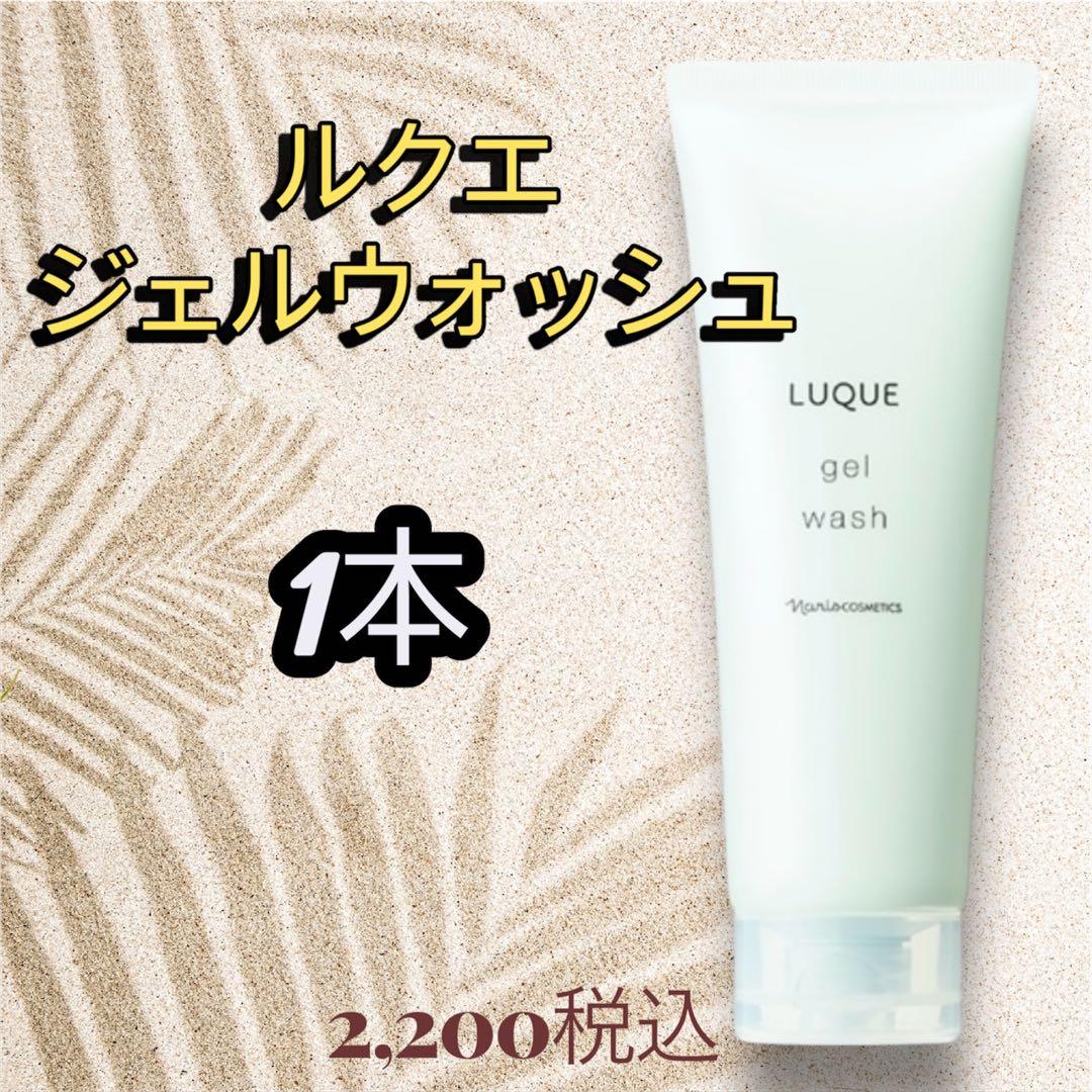 専用ページ♡