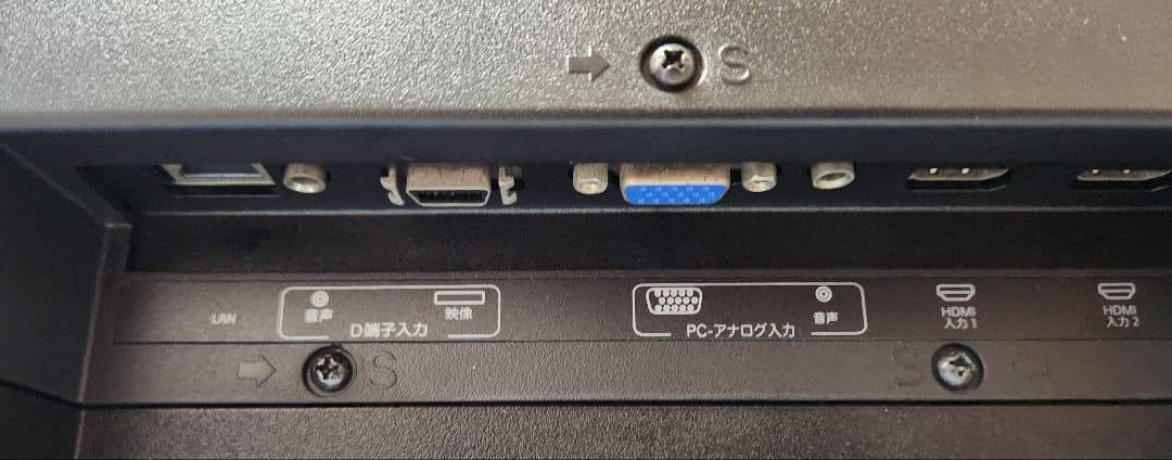 上丸【超極美品】Hisense 液晶テレビ HS40K225 40型