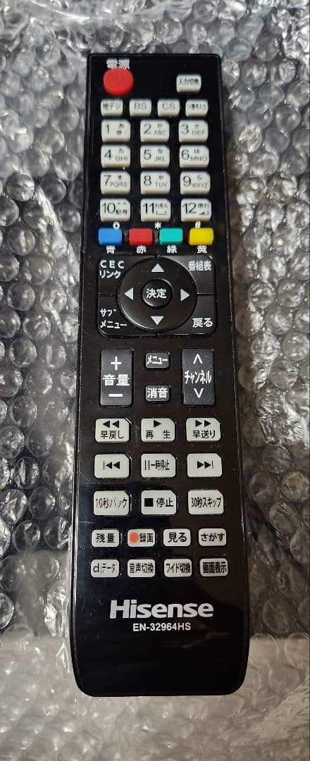 上丸【超極美品】Hisense 液晶テレビ HS40K225 40型