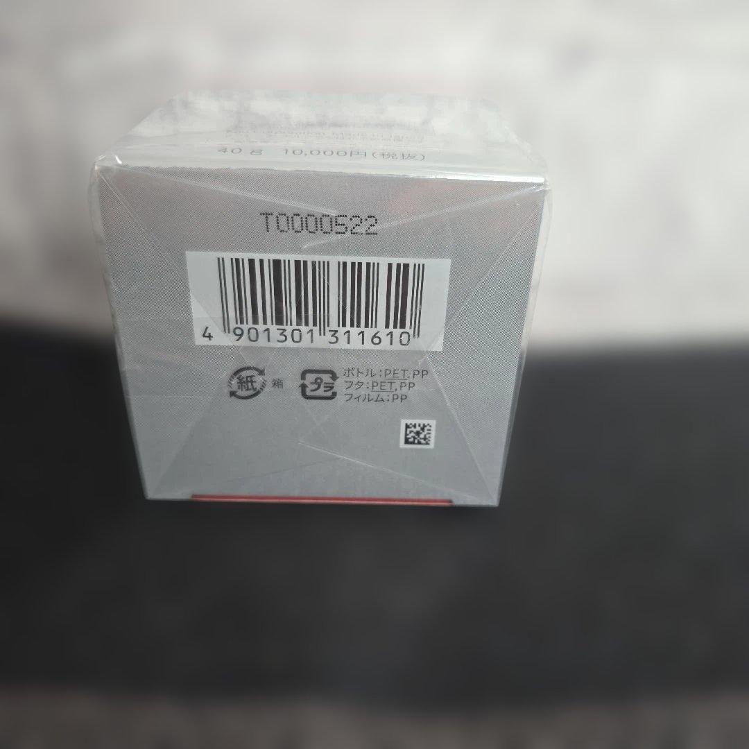 【新品】ALBLANC 薬用バイタライジングクリーム 40g