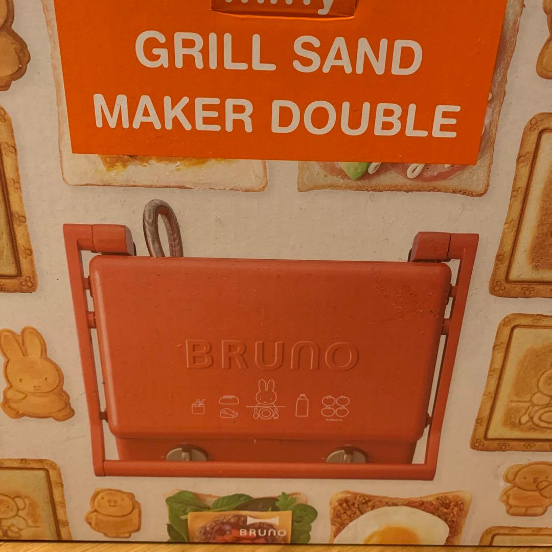 キッチン家電 miffy GRILL SAND MAKER DOUBLE