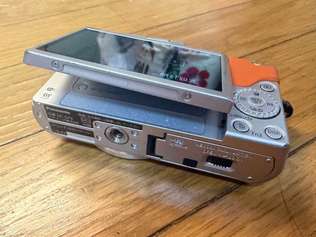 パナソニック DC-GF9 LUMIX ジャンク品