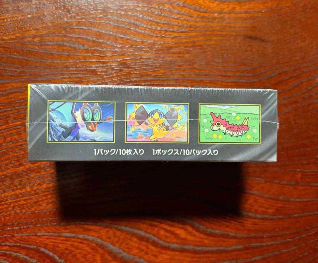 ポケモンカードゲーム MEGAドリームEX BOX シュリンク付き 説明文見て