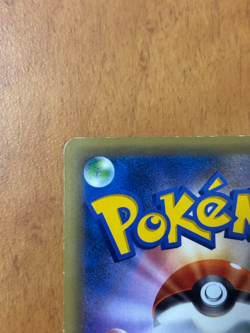 ポケカ ミュウ コンセプトパック 幻伝説ドリームキラコレクション