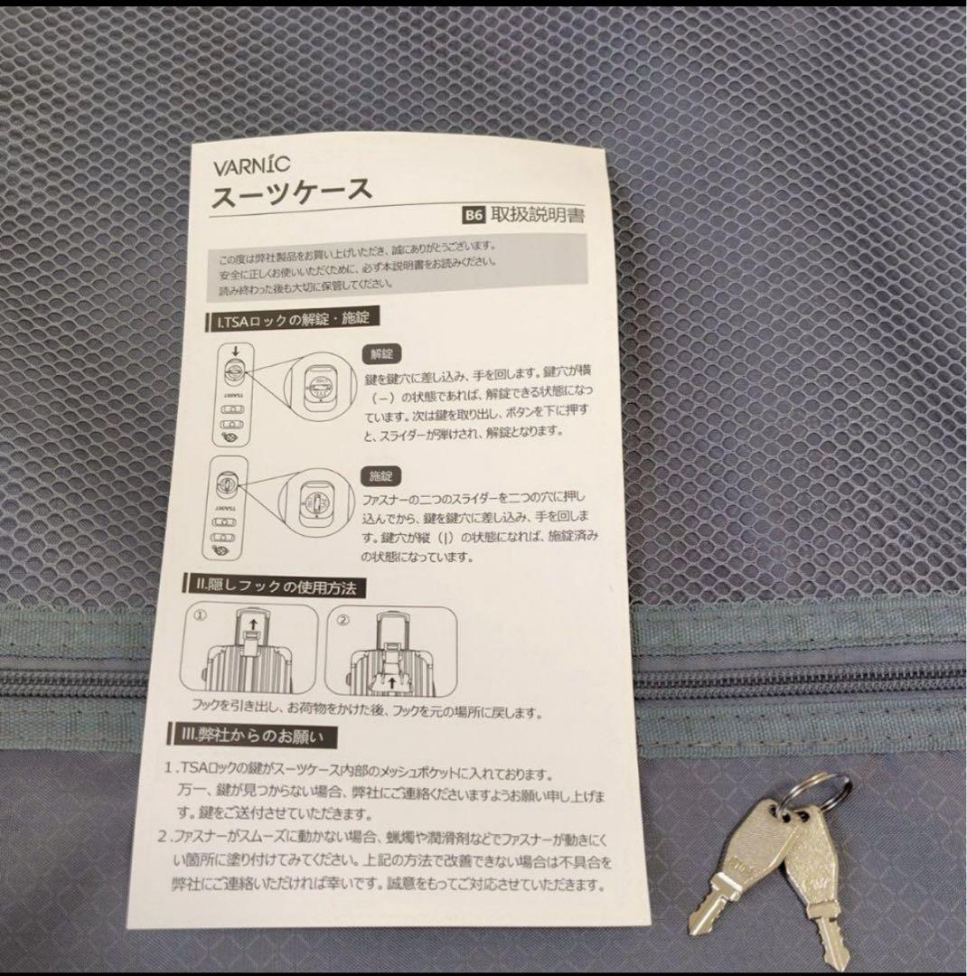 大容量❗️スーツケース Lサイズ キャリー 拡張機能 TSAダイヤル式ロック　赤
