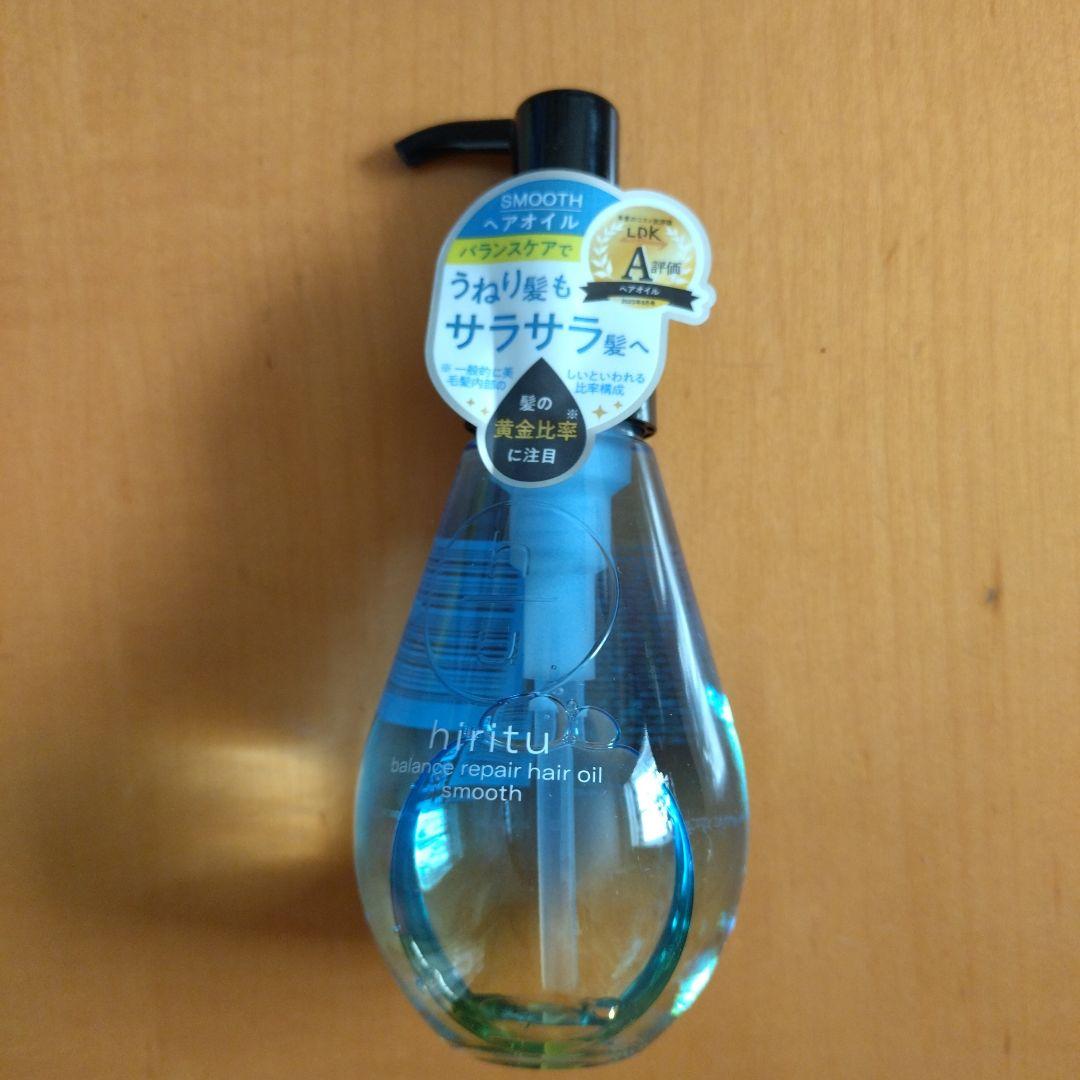 hirituヒリツ スムース シャンプー&トリートメント＆ヘアオイル 7点セット