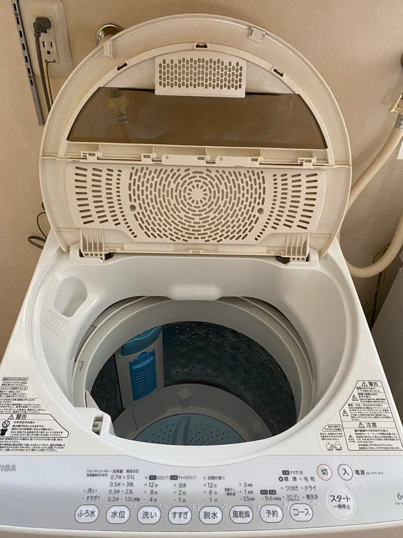 TOSHIBA 全自動電気洗濯機 AW-60GM (2014年製) 6kg