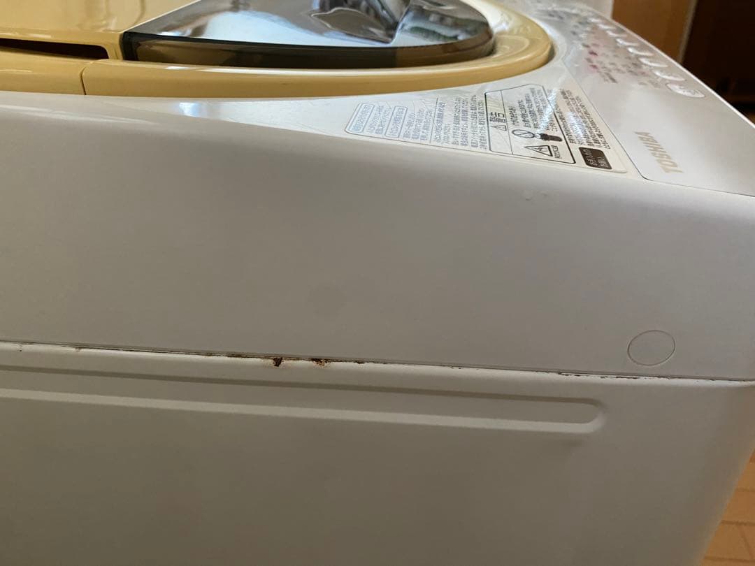 TOSHIBA 全自動電気洗濯機 AW-60GM (2014年製) 6kg