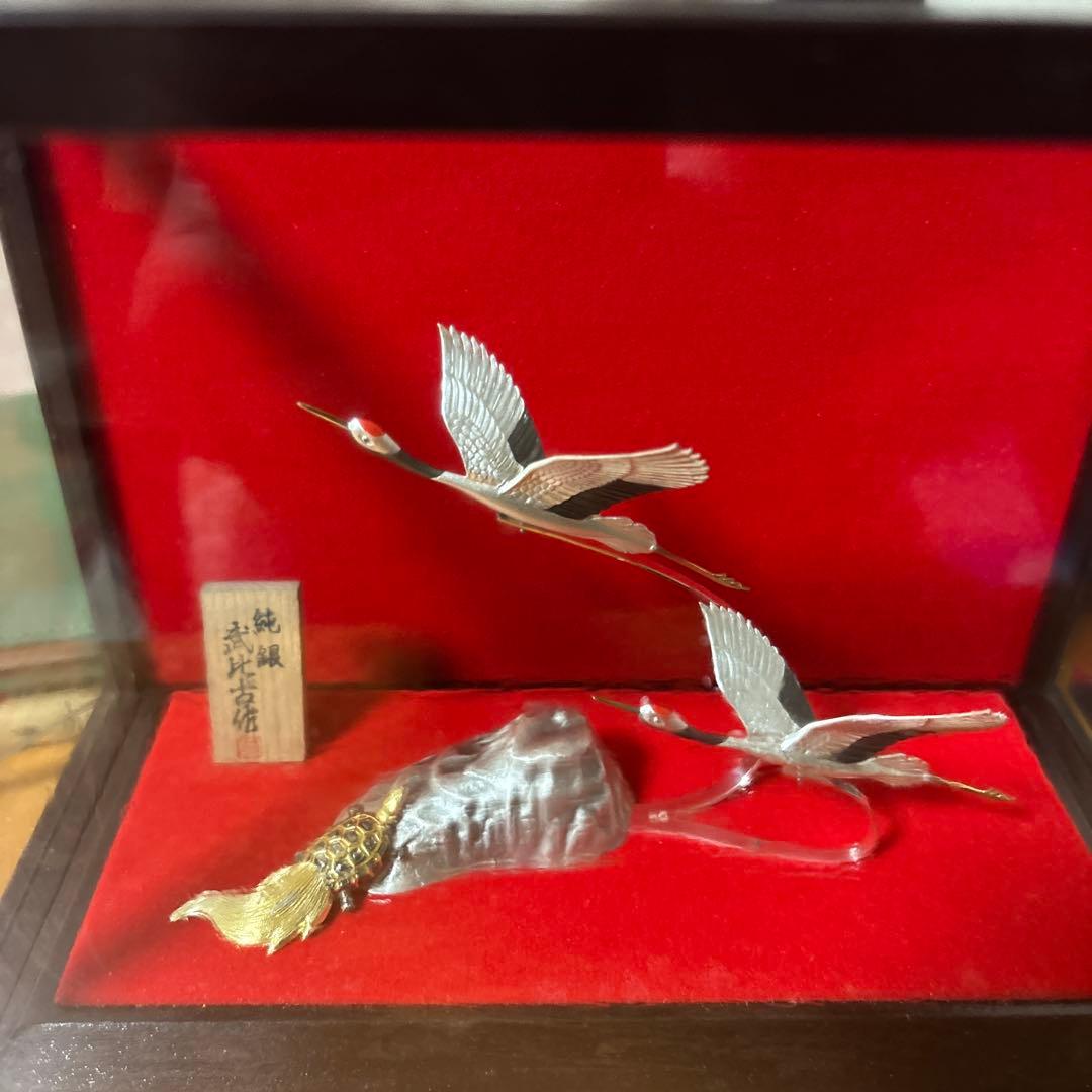 武比古作　純銀　鶴亀