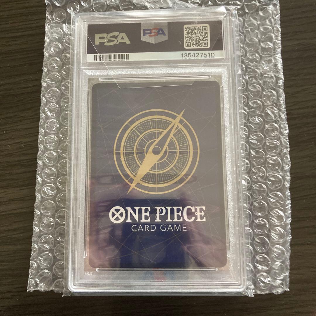 PSA10 シャンクス　金背景　スペシャル3周年記念