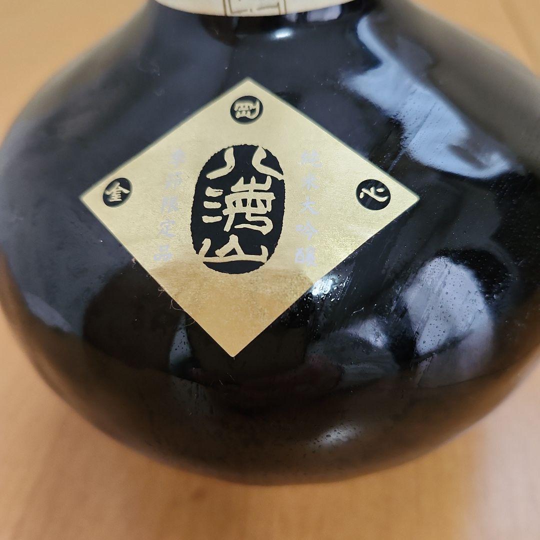 新品 八海山金剛心 800ml