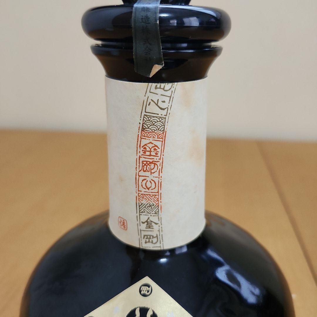 新品 八海山金剛心 800ml