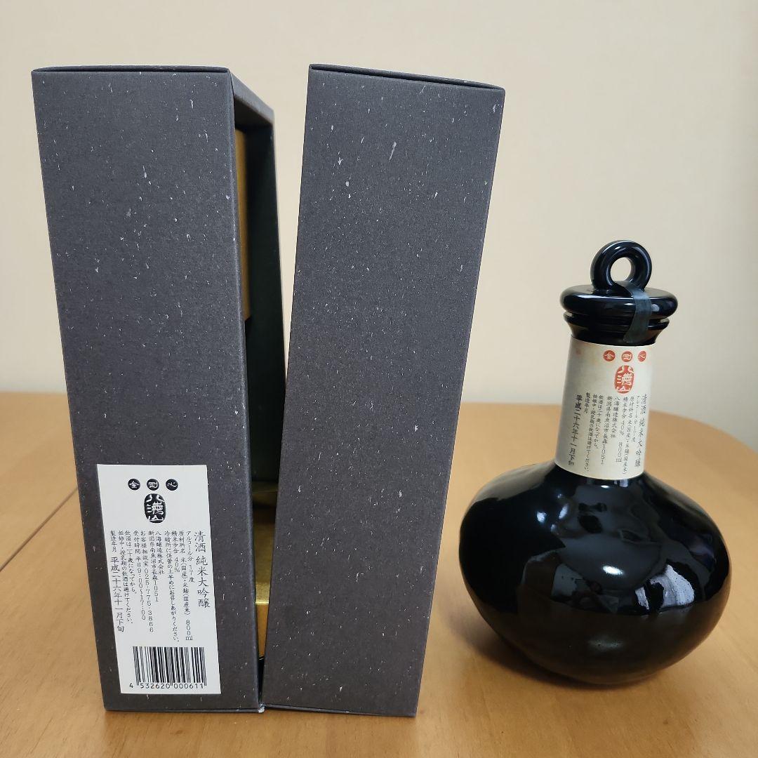 新品 八海山金剛心 800ml