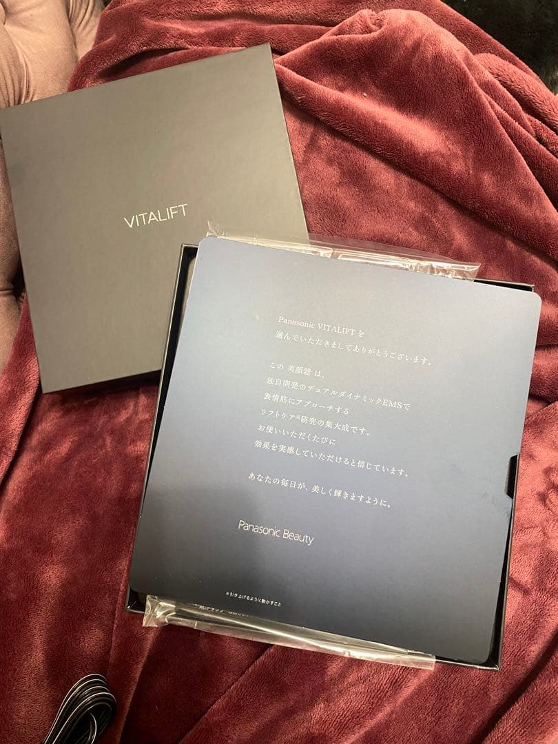Panasonic VITALIFT EH-SP85-K 美顔器
