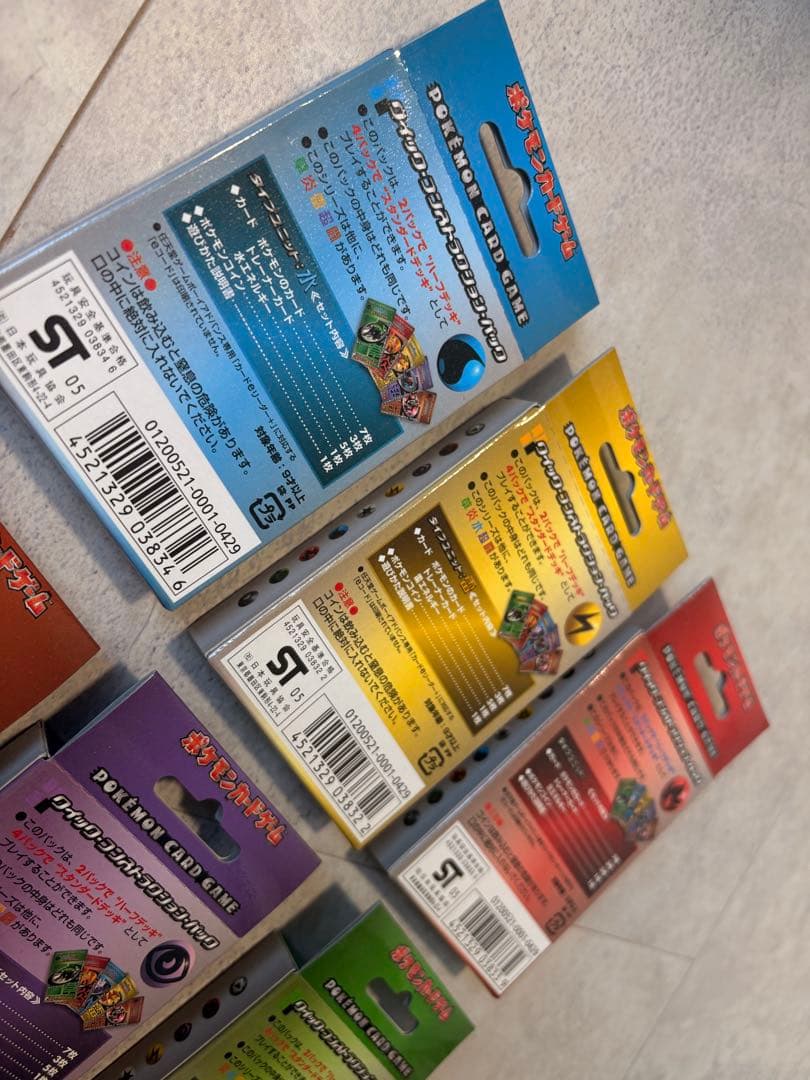 【未開封美品】ポケモンカード クイックコンストラクションパック コンプリート6個