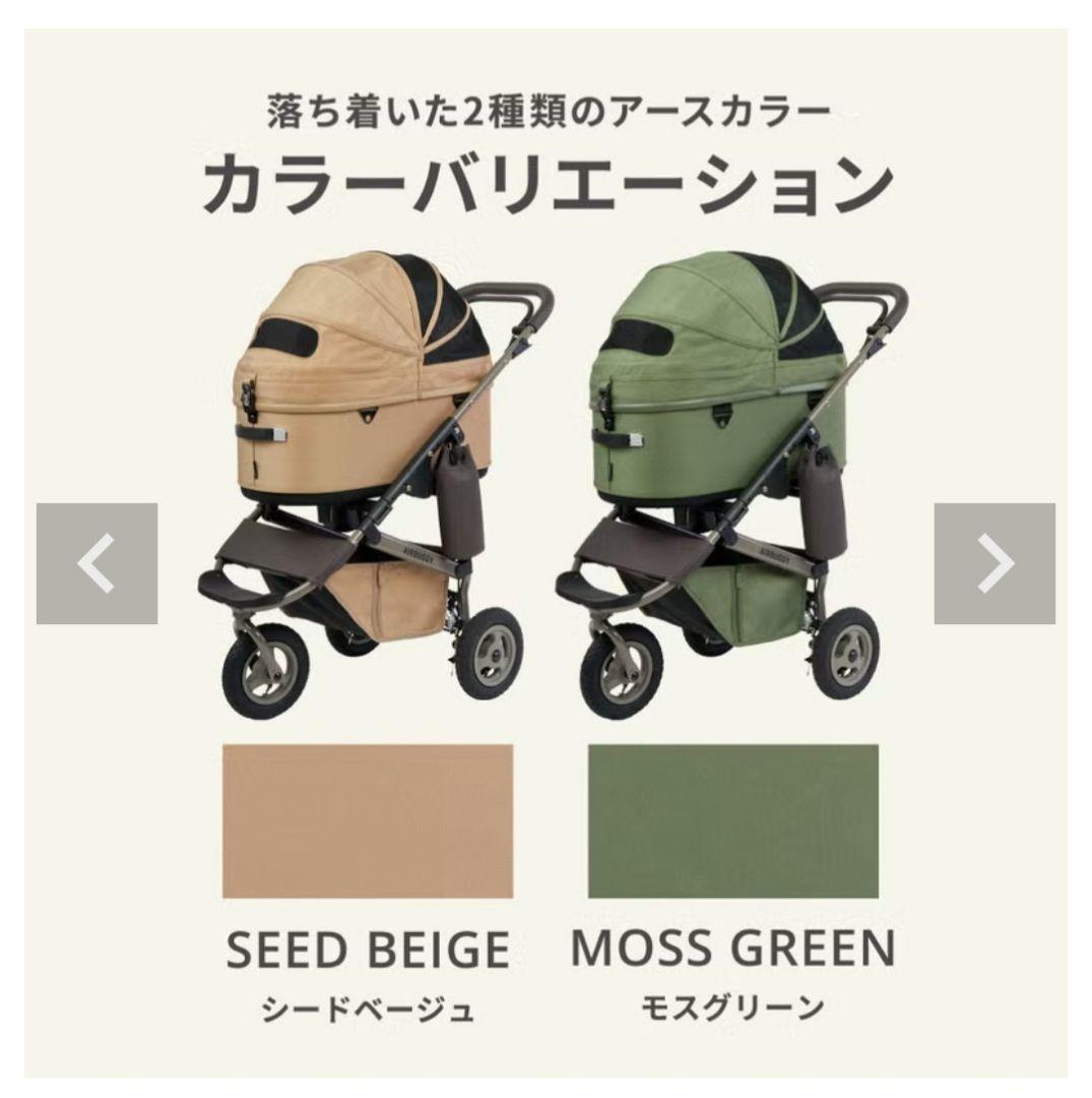 AIRBUGGY　 ドーム型ペットカート シードベージュ