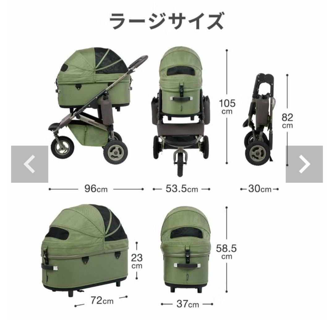 AIRBUGGY　 ドーム型ペットカート シードベージュ
