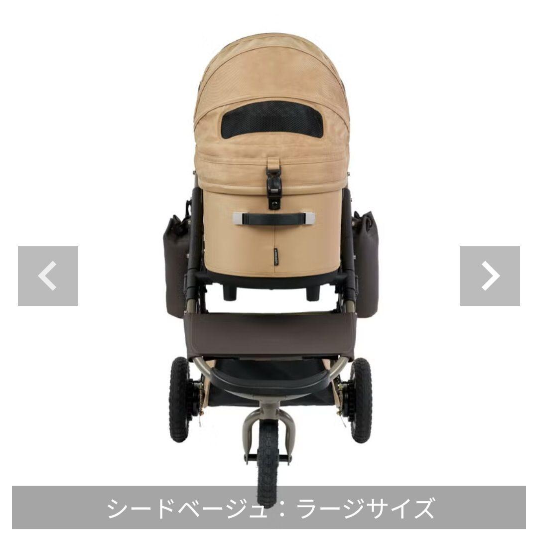 AIRBUGGY　 ドーム型ペットカート シードベージュ