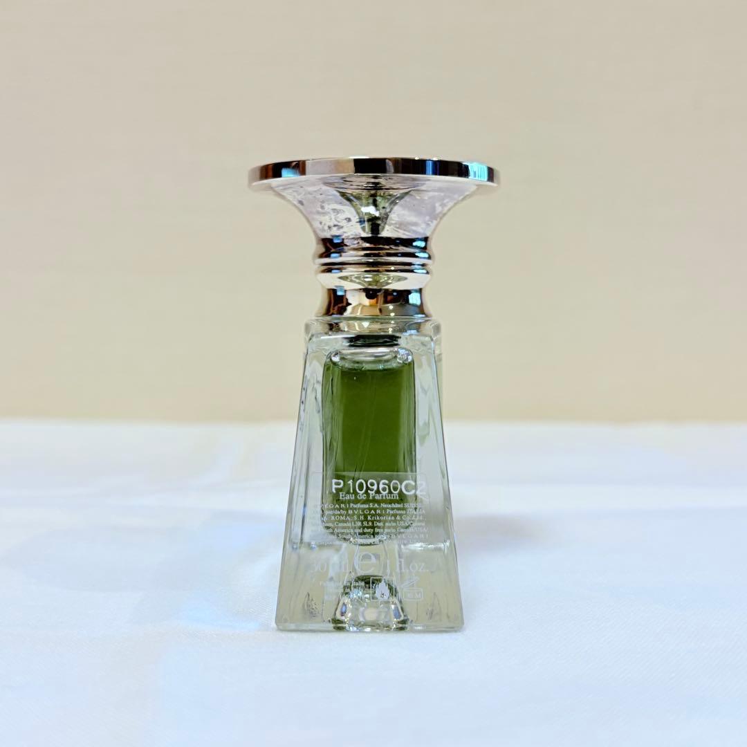 新品　BVLGARI ブルガリ　ブルー　II オードパルファム　香水　30ml