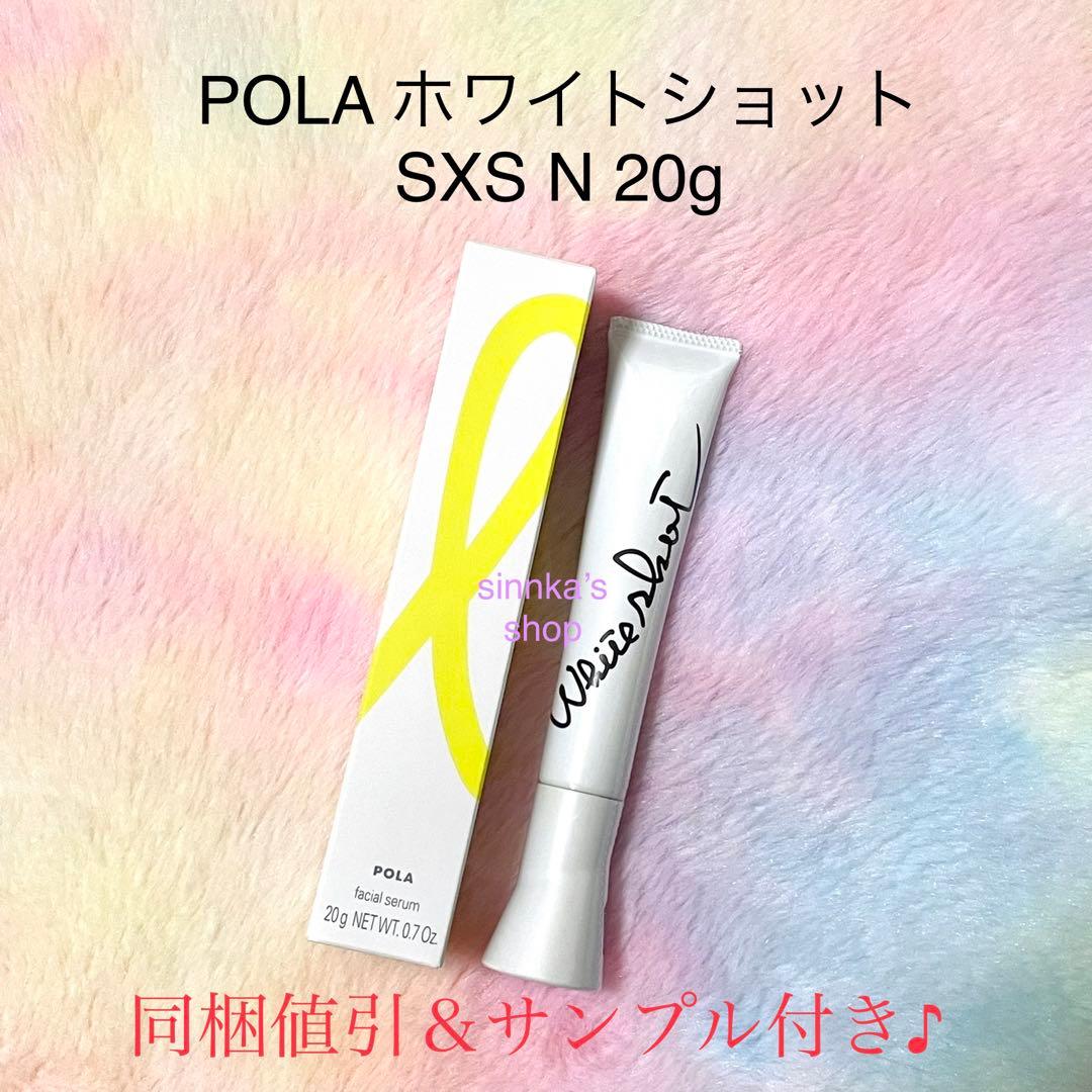 ゆんちゃん様 リクエスト 2点 まとめ商品