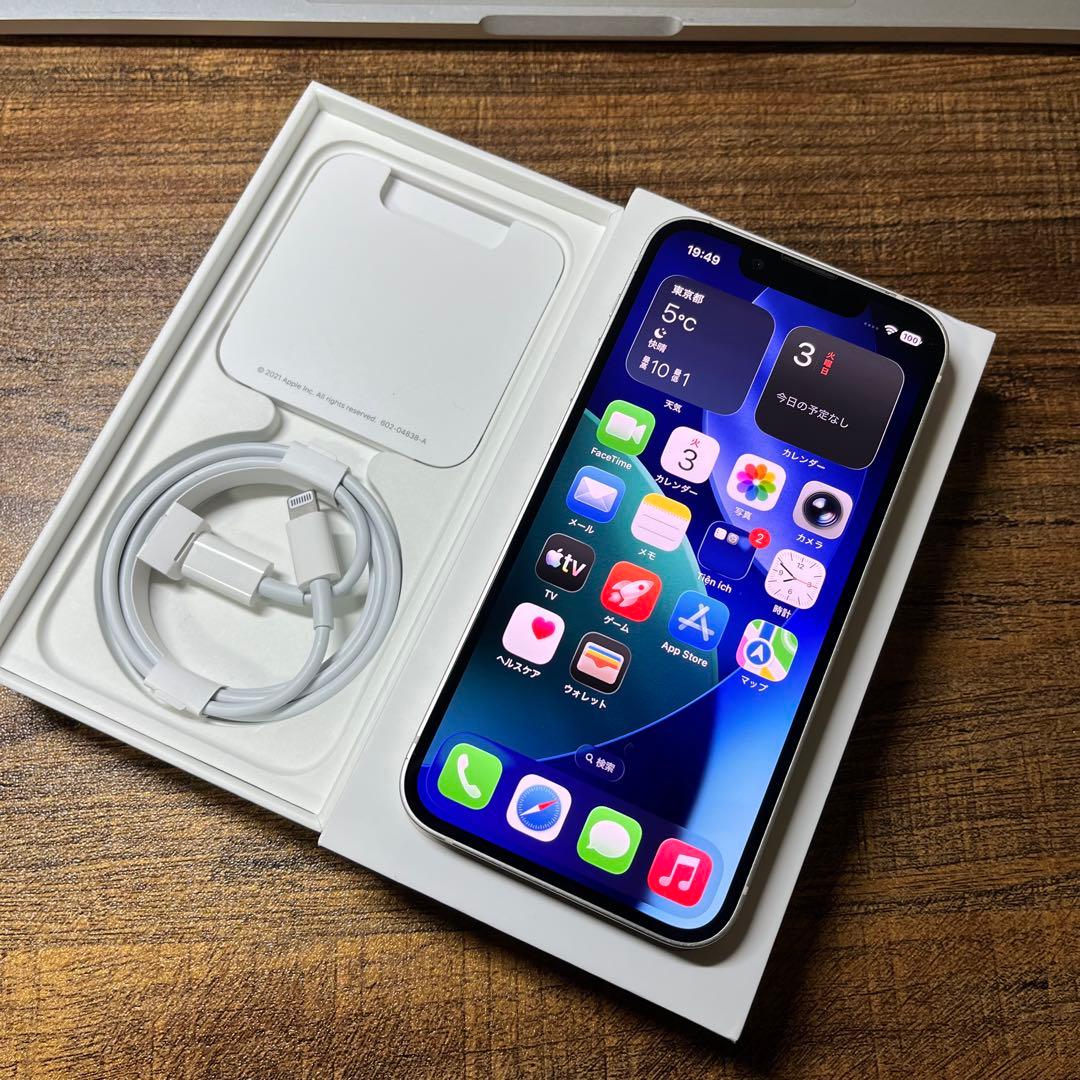 美品 Iphone13mini 128gb simフリー バッテリー100％