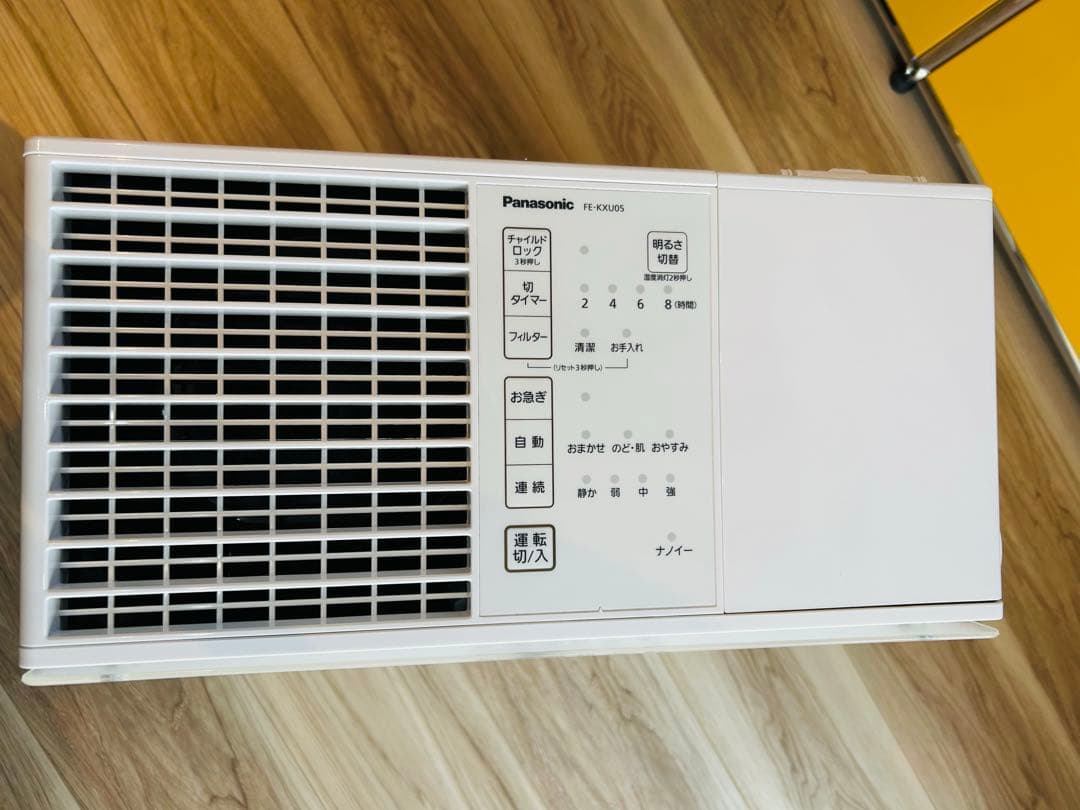 パナソニック 気化式加湿機 （FE-KXU05・22年製）