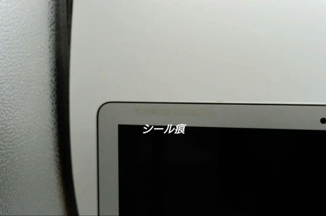 Apple MacBook Air Early 2014 本体