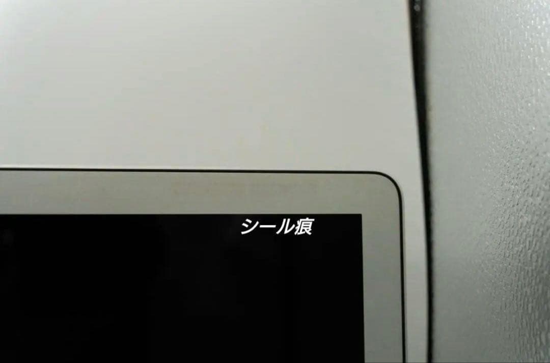 Apple MacBook Air Early 2014 本体