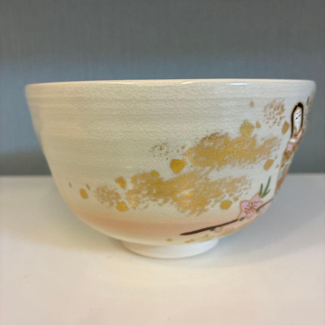 平安 桜谷造 茶碗 京焼 清水焼　金吹雪雛