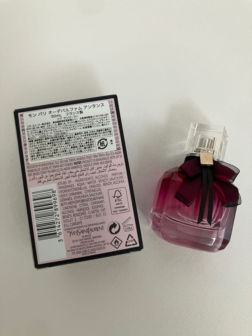 YSL イヴ・サンローラン モンパリ オーデパルファムアンタンス