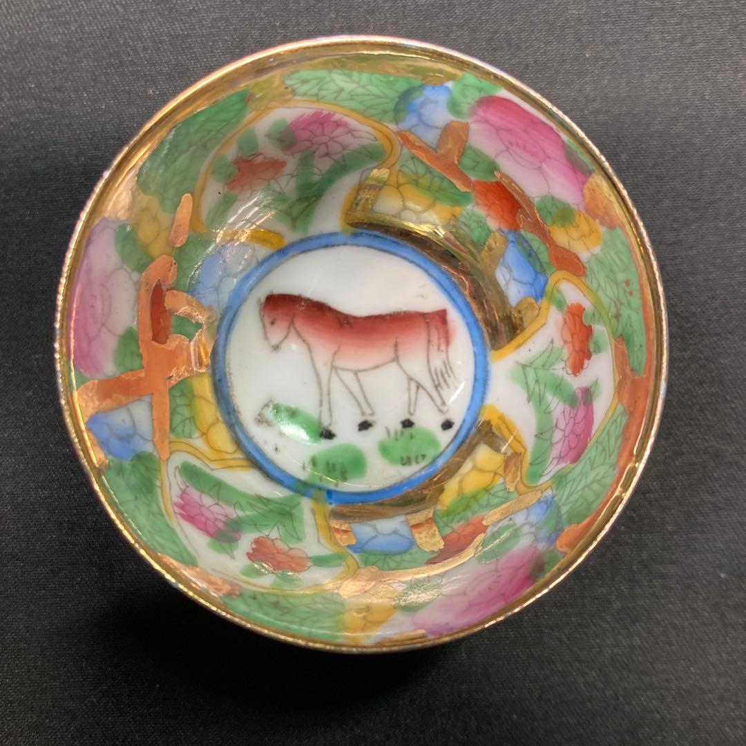 《景徳鎮》十二支蒔絵 盃 金彩 お猪口 12揃