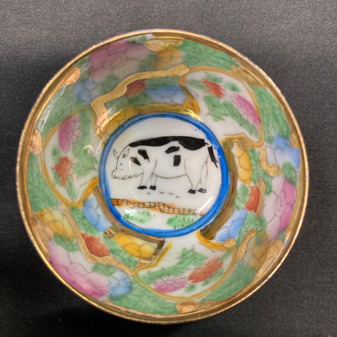 《景徳鎮》十二支蒔絵 盃 金彩 お猪口 12揃