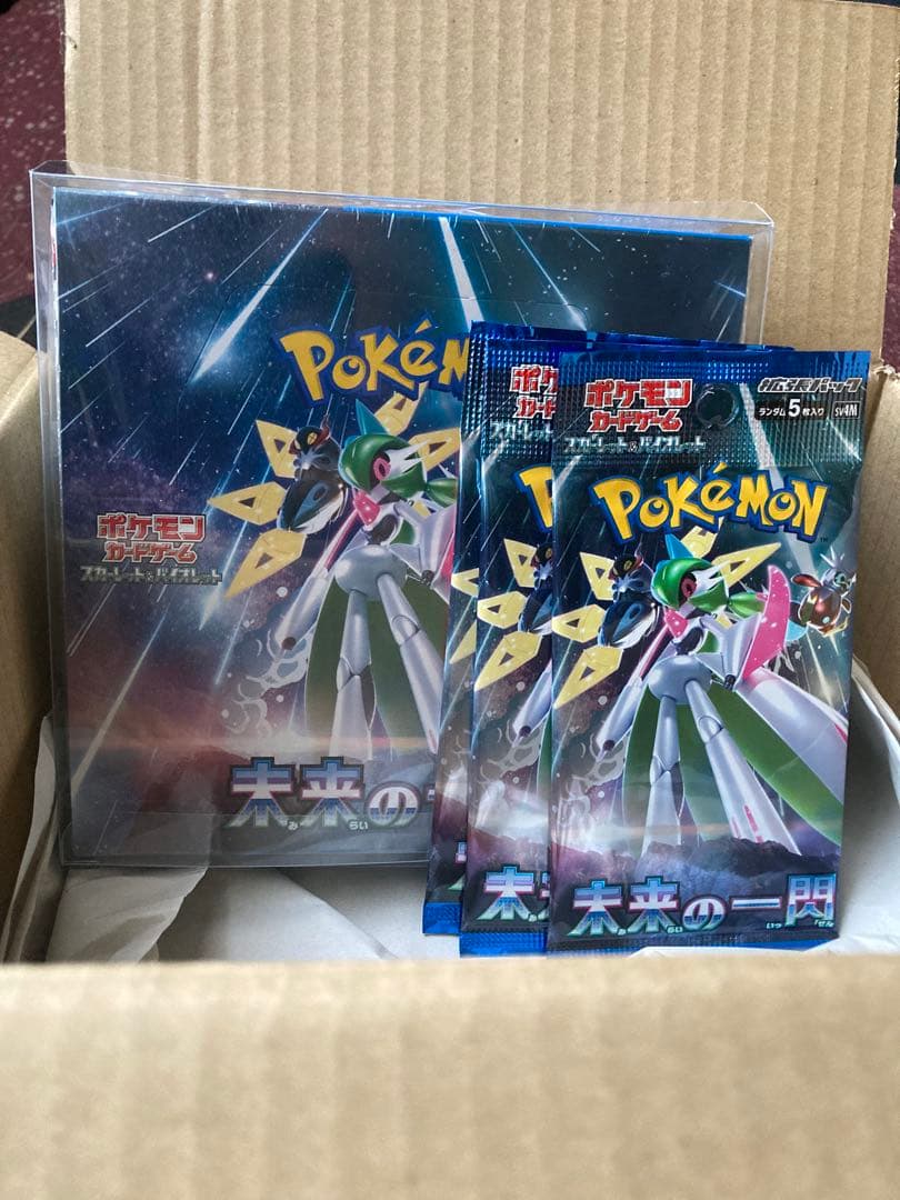 【即発送】未来の一閃 1BOX+4パック シュリンク付 新品未開封