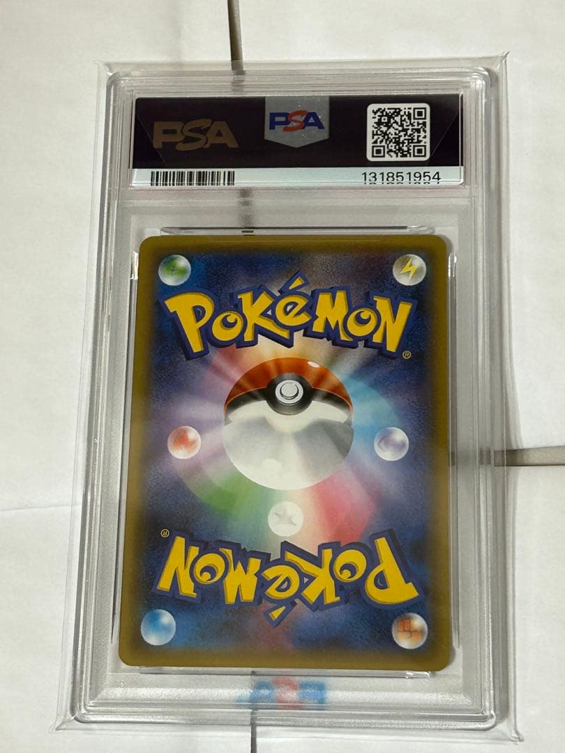 ポケモンカード ポケキュンコレクション イベルタル PSA10