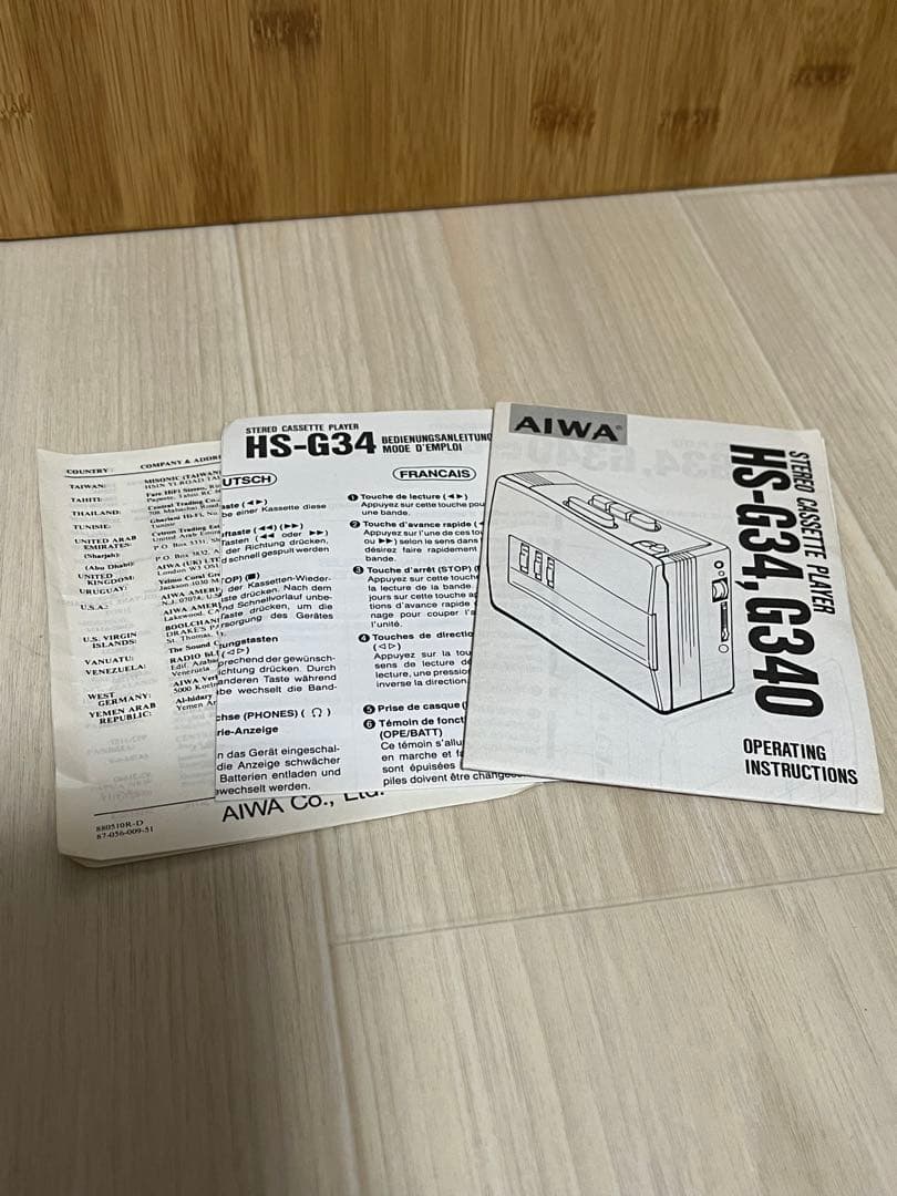 AIWA HS-G34 カセットプレーヤー