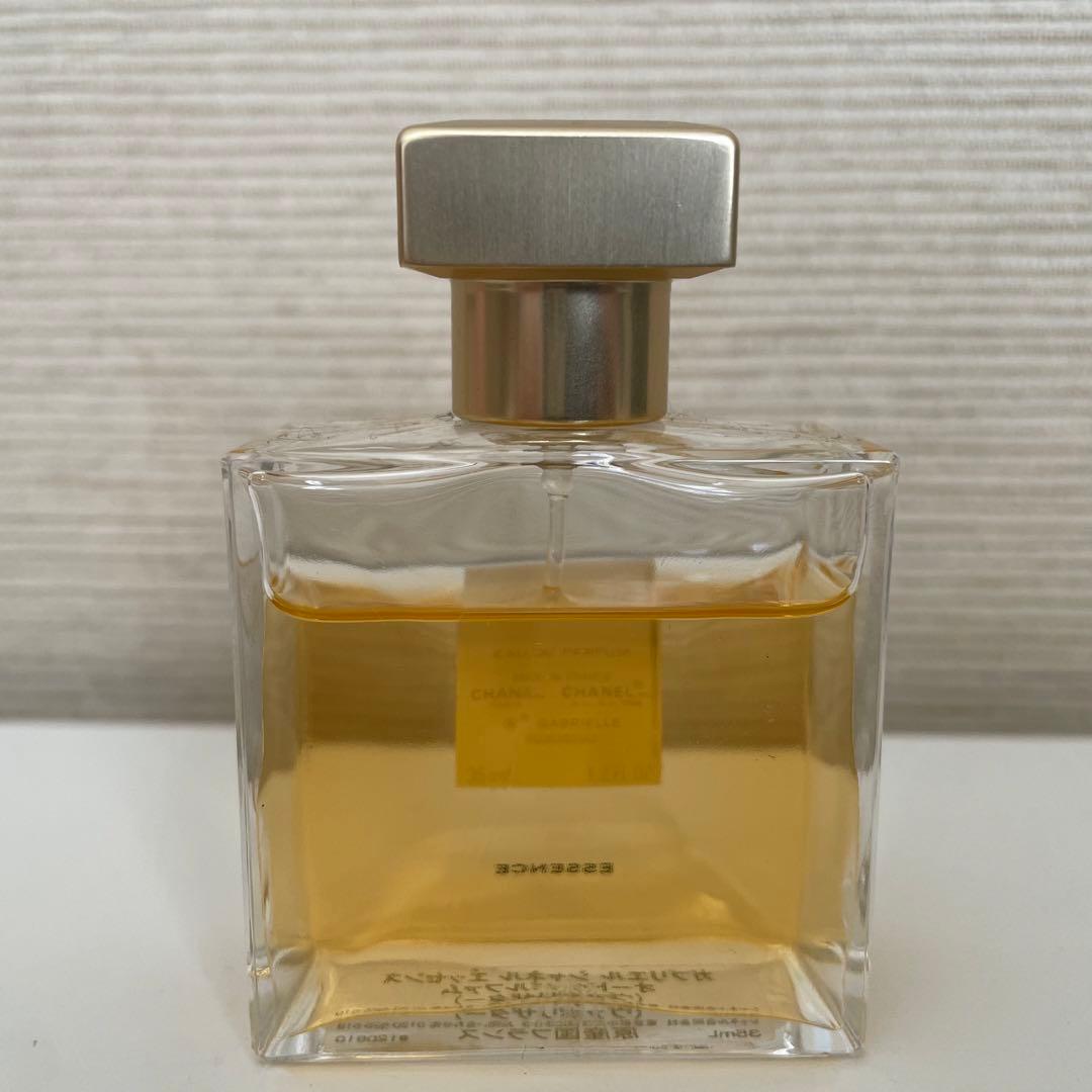 ガブリエル シャネル オードゥ パルファム エッセンス　35ml