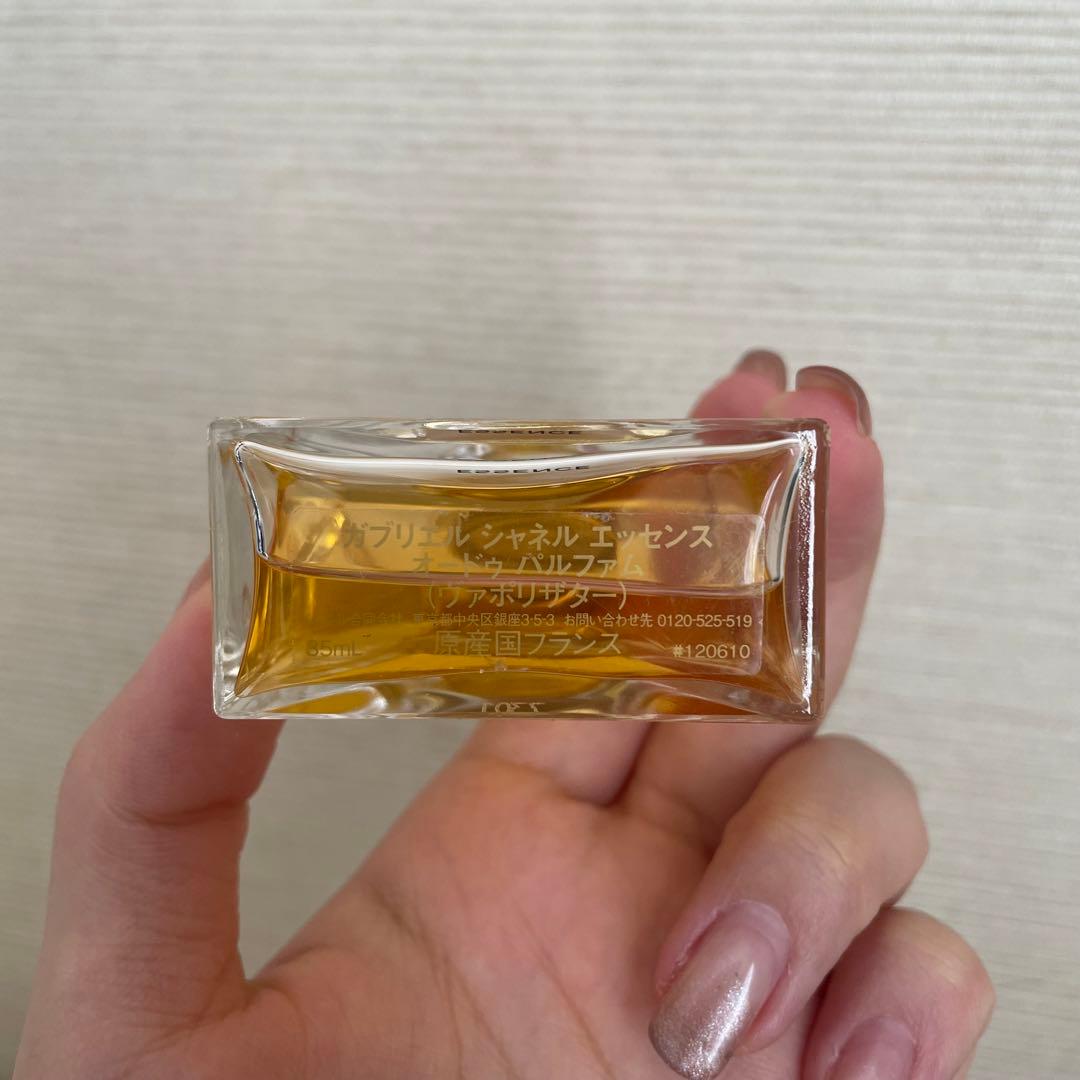 ガブリエル シャネル オードゥ パルファム エッセンス　35ml