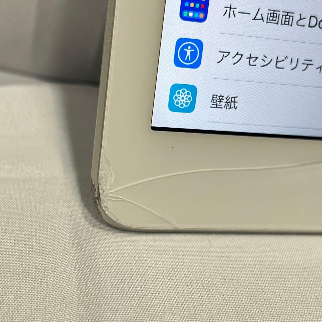 Apple iPad 第5世代 32GB シルバー ジャンク