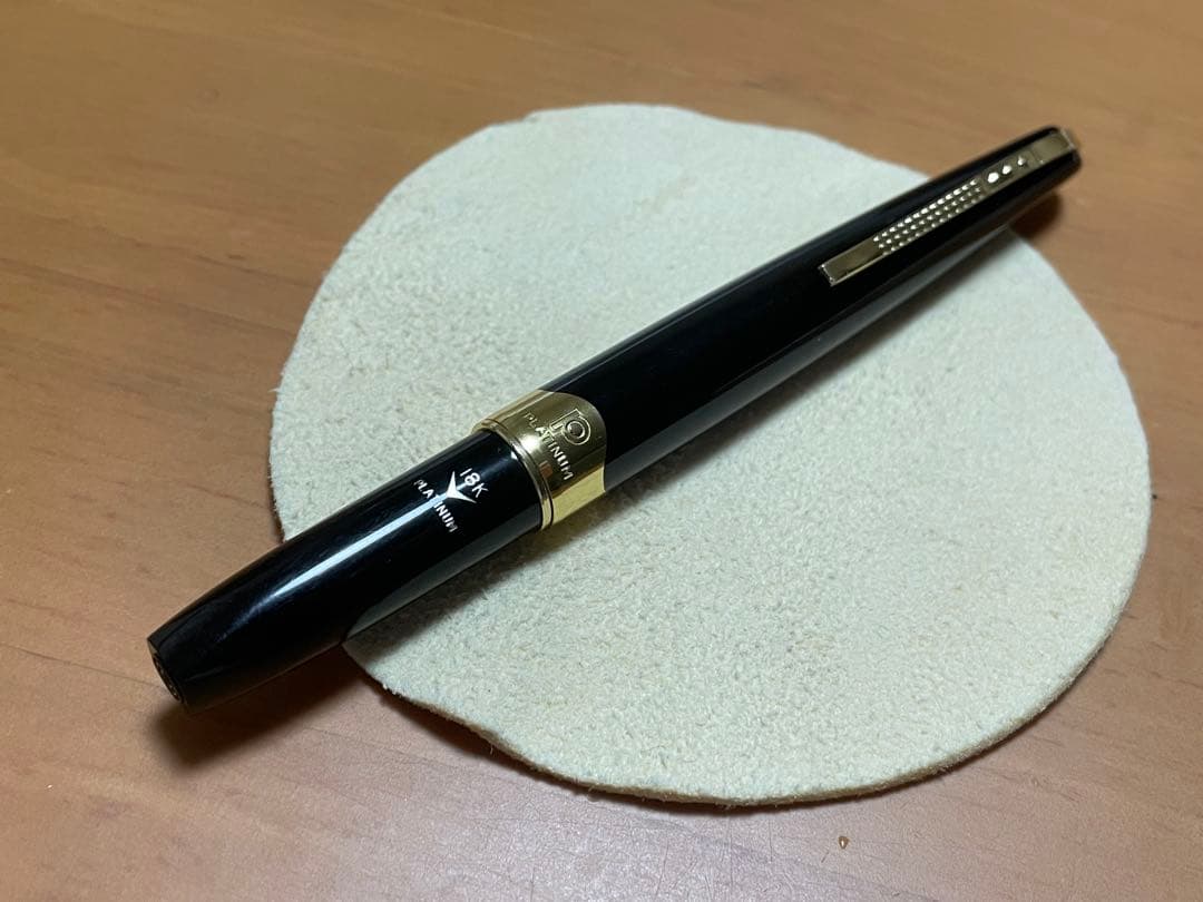 《訳あり・美品・希少》プラチナ万年筆 18K 細軟 ショート軸【カートリッジ付】