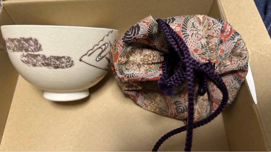 ⭐︎抹茶茶碗 仁清 扇子　在銘　茶道具　茶盌　茶器 五七桐　扇模様　巾着