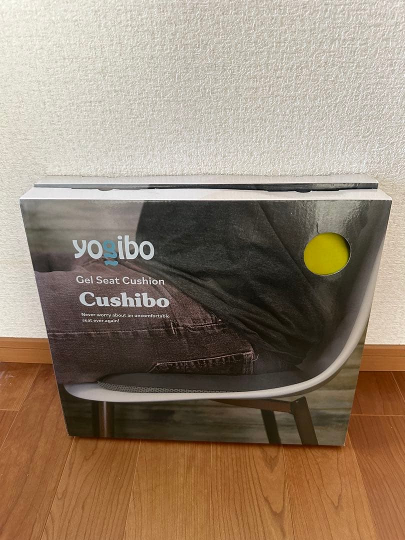 Cushibo ジェルシートクッション イエロー