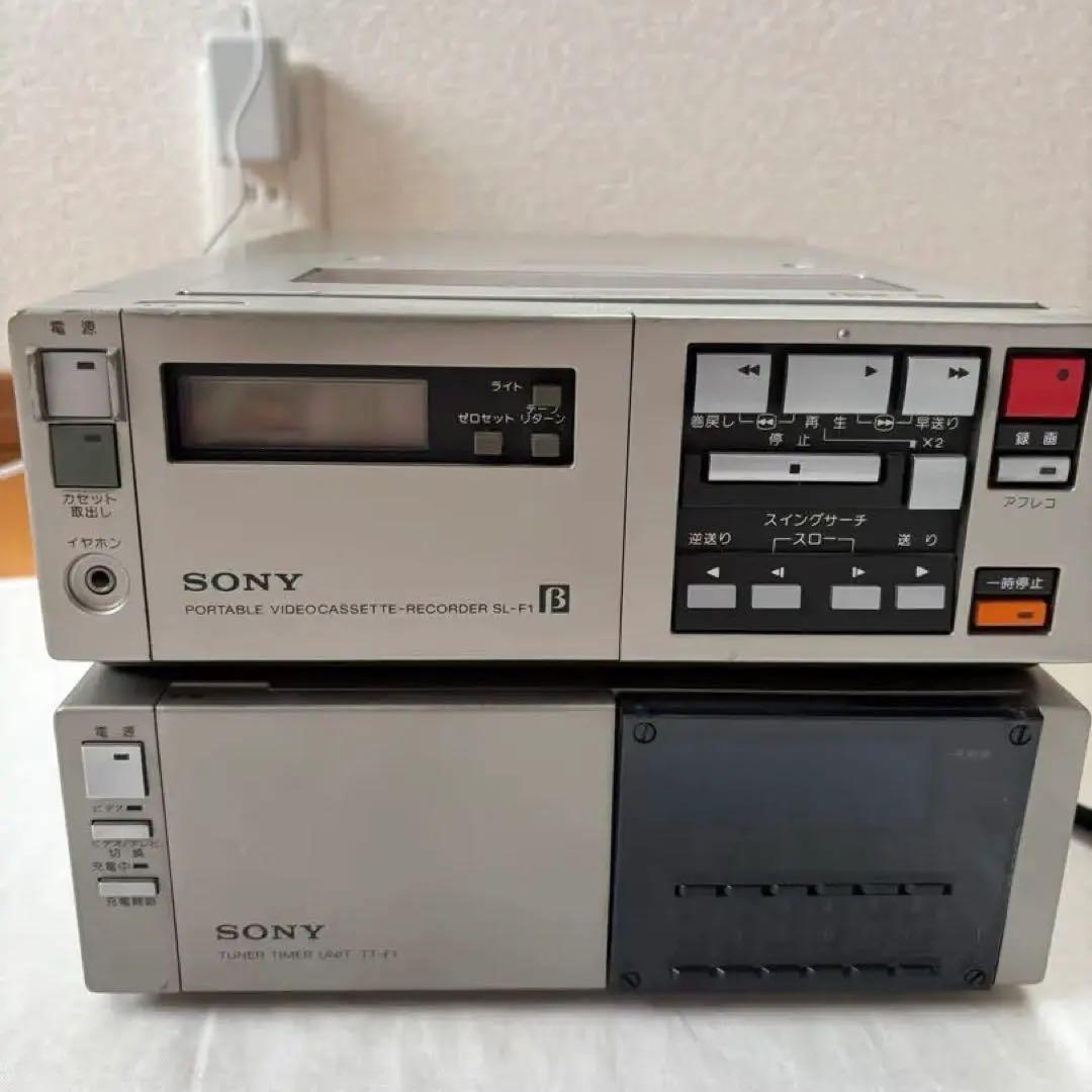 SONY ベータマックス SL-F1 ジャンク Betamax 通電・昭和レトロ