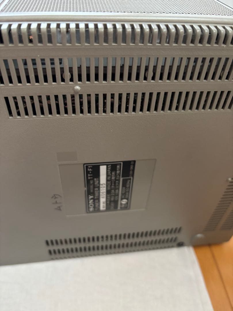 SONY ベータマックス SL-F1 ジャンク Betamax 通電・昭和レトロ