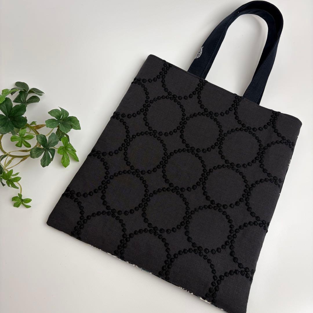 p①ミナペルホネン トートバッグ　ハンドメイド